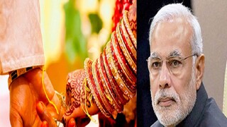 মোদির আবেদন মোদির আবেদন