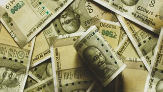 রাশি মিলিয়ে জানুন...