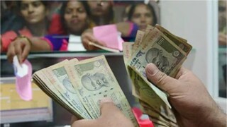 আজ দুপুরের পর হাতে টাকা আসবে? না জলের মতো খরচ হবে?