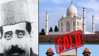 এই সেই ব্যক্তি