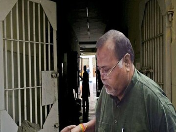 চমর দুর্দিন পার্থর জীবনে