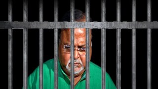 মুক্তি চান প্রাক্তন মন্ত্রী