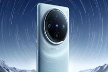 Vivo X100 নেবেন ভাবছেন? একই দামে আরও কী কী স্মার্টফোন পাবেন দেখুন
