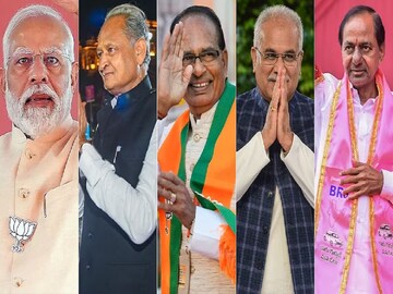 কে এগিয়ে, কে পিছিয়ে