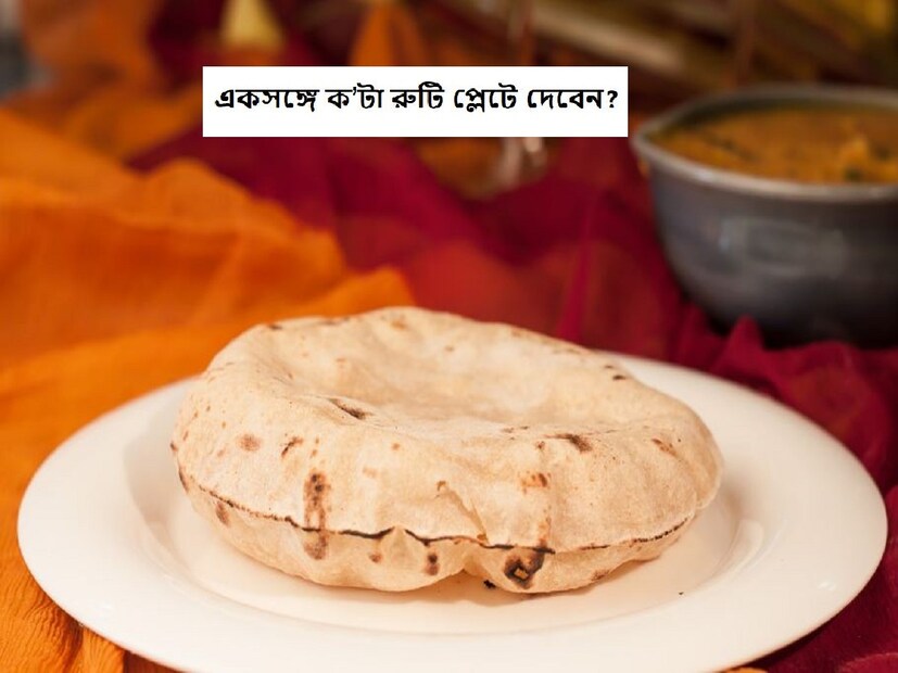 বাস্তুশাস্ত্র প্রাচীনকাল থেকেই আমাদের জীবনের একটি অংশ হয়ে এসেছে, তাই গুরুজনরা সবসময় শুভ ও অশুভ দেখে যে কোনো কাজ শুরু করেন। রান্নাঘর আমাদের বাড়ির সবচেয়ে গুরুত্বপূর্ণ স্থান, তাই রান্নাঘরের বাস্তু হতে হবে নিখুঁত। 