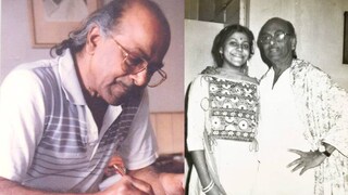 সলিল চৌধুরীর ৯৮ তম জন্মবার্ষিকীতে গণচেতনার গান ও কবিতার আসর কলকাতায়