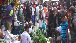 প্রতীকী চিত্র