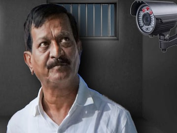 সুজয় কৃষ্ণ ভদ্র