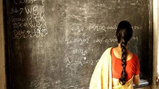 গ্রামে শিক্ষকতা বাধ্যতামূলক? গ্রামে শিক্ষকতা বাধ্যতামূলক?