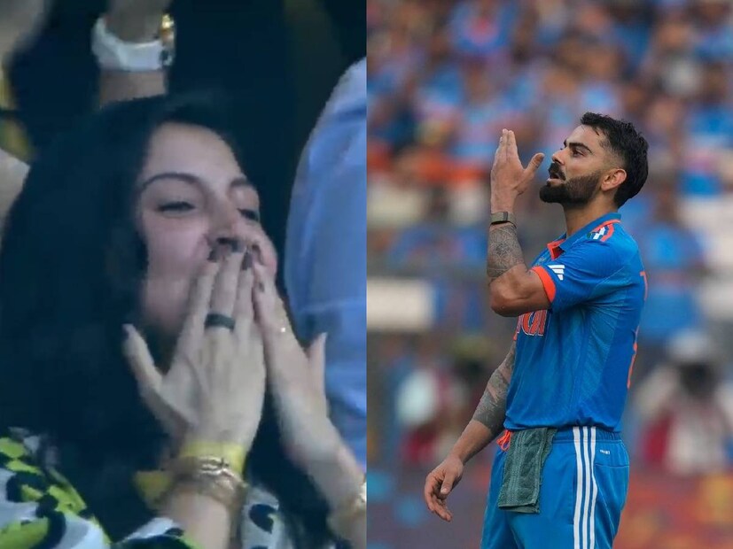 উঠে দাঁড়িয়ে হাততালি দিয়ে স্বামীর রেকর্ড ভাঙা সেঞ্চুরি পালন করলেন অনুষ্কা। ছুড়ে দিলেন একের পর এক চুমু। খানিক পরেই স্ত্রীর দিকে ফ্লায়িং কিস দিলেন বিরাটও।