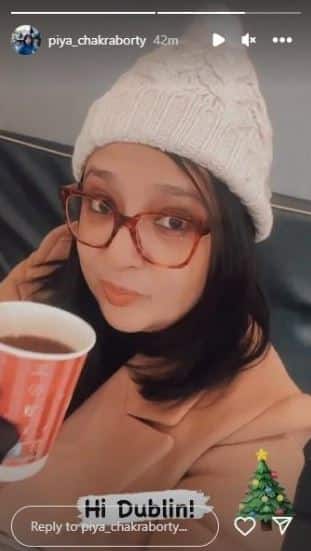 পিয়ার ইনস্টাগ্রাম স্টোরি