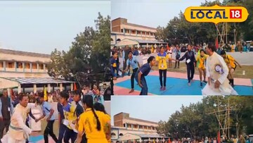 রাজনৈতিক