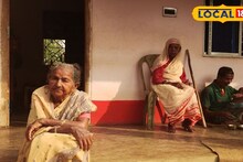 এই বৃদ্ধাবাসে এলে আপনারও মন ভরে উঠবে আবেগে