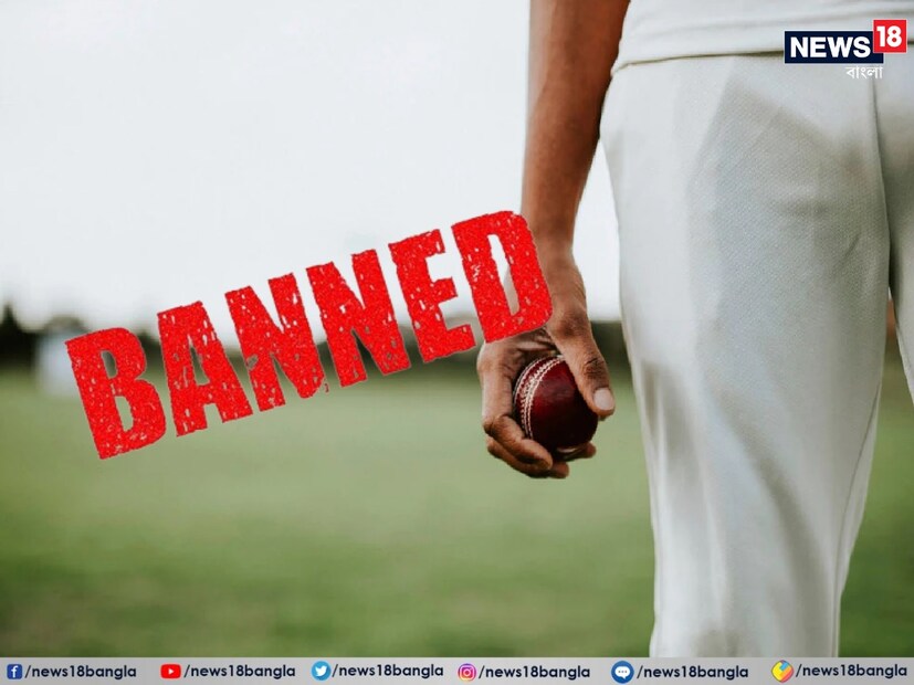 :  মণীষ পান্ডে  ভারতীয় দলের হয়েও খেলেছেন৷ কেকেআরের এক সময়ের বিশ্বস্ত অস্ত্র, হঠাৎ করেই আইপিএল নিলামের আগে তাঁর বোলিং অ্যাকশনকে অবৈধ  ঘোষণা করে দিল বিসিসিআই৷