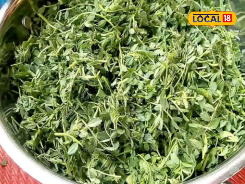 ডায়াবেটিস এবং হার্ট সংক্রান্ত সমস্যা ছাড়াও এই শাকটি রক্তচাপ নিয়ন্ত্রণে রাখে। এই শাকটি ত্বকের জন্যও খুবই উপকারী।