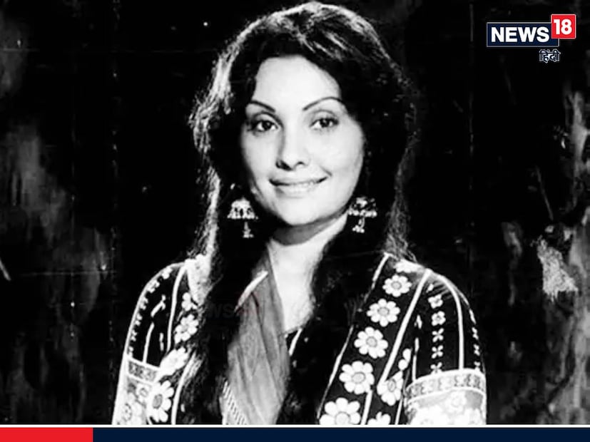 বিদ্যা সিনহা বিনোদ খান্না ও অমল পালেকরের সঙ্গে অভিনয় করেছেন ৷ বেশিরভাগ ছবিতেই বিদ্যা একই ধরনের চরিত্রে অভিনয় করেছেন ৷ ছবি সৌজন্যে IMDb ৷