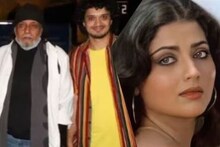 কিশোর কুমারের ঘর ছেড়ে মিঠুনের সঙ্গে সংসার, মাকে নিয়ে যা বললেন মিঠুন পুত্র...