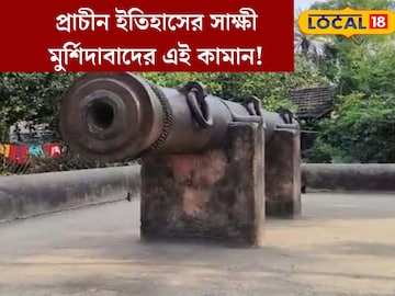শাহজাহানের