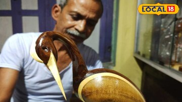 বাঁকুড়ার