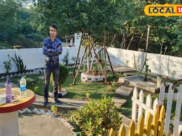 বাড়ির
