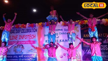 পরিবেশন