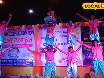 পরিবেশন