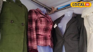 ওভারসাইজড