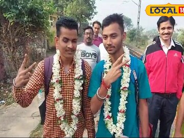 দুই
