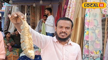 বাংলাদেশের