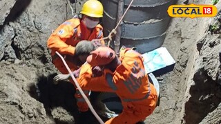 উদ্ধারকার্য