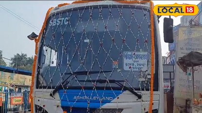 এসবিএসটিসির আসানসোল - শিলিগুড়ি ডিলাক্স বাস।