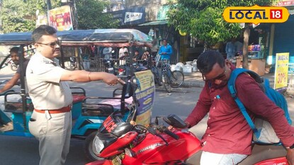 সঠিকভাবে কাগজ ছাড়া চলাচল করা উচিত নয় 