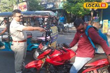 এক ছবিতেই পকেট থেকে খরচ হতে পারে হাজার হাজার টাকা, সাবধান! 
