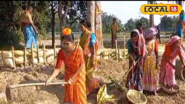 পঞ্চায়েত