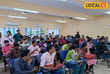 কর্ম জীবন থেকে অবসর নিয়েছেন? আপনার জন্য রয়েছে সরকারি চাকরির বিরাট সুযোগ