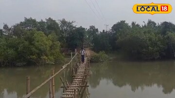 চুনকুড়ি