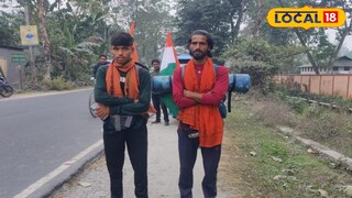 পায়ে হেঁটে অ‌যোধ্যা