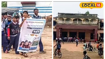 সোনামুখী