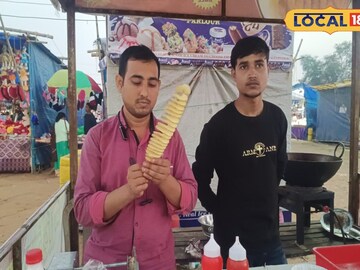 দুর্গাপুর