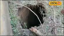 বৃষ্টিতে স্কুলে ধস! অল্পের জন্য বাঁচল পড়ুয়ারা, সময় থাকতে পদক্ষেপ স্থানীয়দের