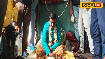 ট্রেনের