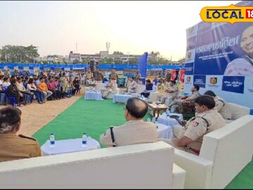 কেরিয়ারে