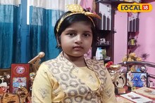 মাত্র ৭ বছর বয়সে মুখস্থ ১০০-র বেশি কবিতা‘! মুগ্ধ করছে হাওড়ার তন্দ্রিতা