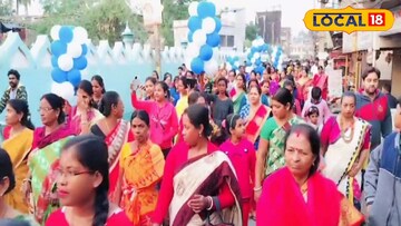 বর্ণাঢ্য