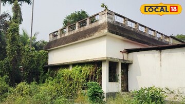 বহুমুখী