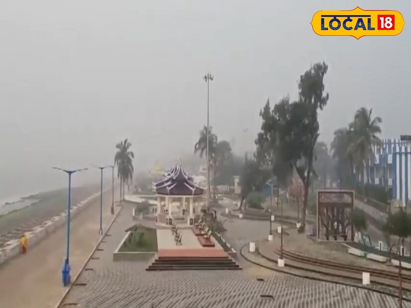 দিঘা সহ পূর্ব মেদিনীপুর জেলার সর্বনিম্ন তাপমাত্রা ১৫ ডিগ্রি সেলসিয়াসের নিচে নামার সম্ভাবনা রয়েছে। কিন্তু মঙ্গলবার এর চেয়ে এদিন তাপমাত্রা সামান্য বৃদ্ধি পেয়েছে।
