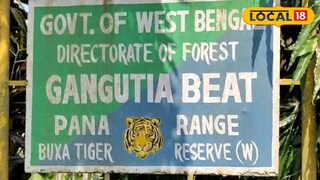 গাঙ্গুটিয়া বস্তি গাঙ্গুটিয়া বস্তি