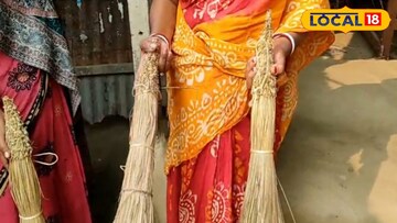 গ্রামের