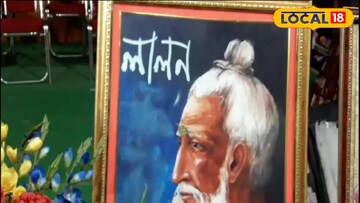 মাল্যদান