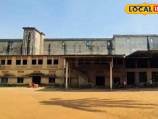 হিমঘর